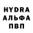 МЕТАДОН белоснежный Xolid Pirov