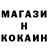 ГАШИШ гарик Kani Zhumadylova