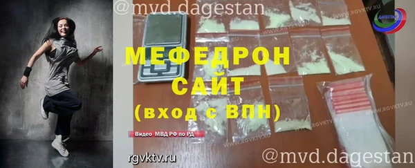 кокаин перу Волосово
