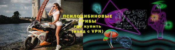кокаин перу Волосово