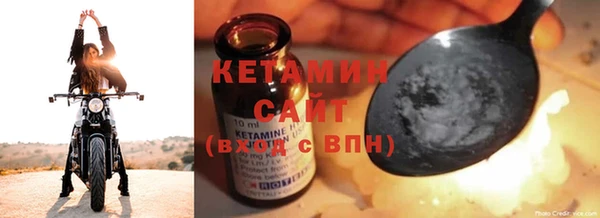 кокаин перу Волосово