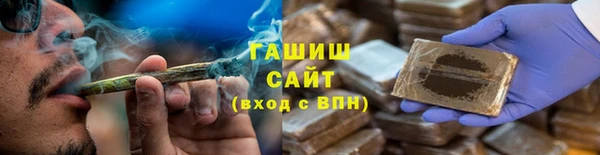 кокаин перу Волосово