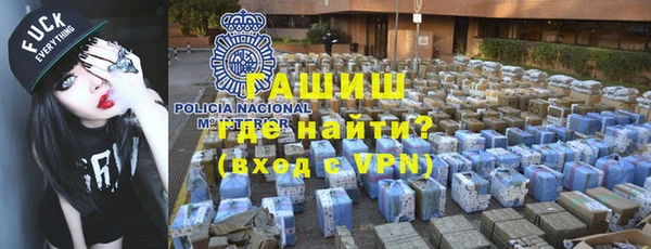 кокаин перу Волосово