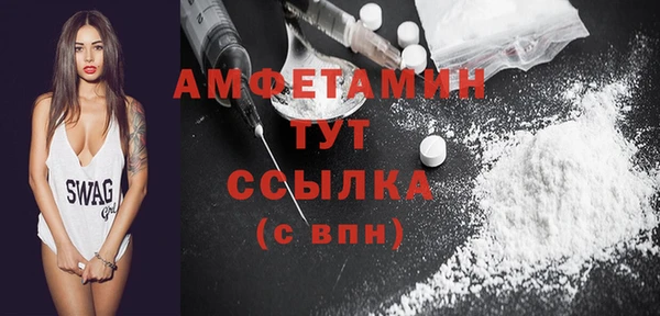 дистиллят марихуана Верхнеуральск
