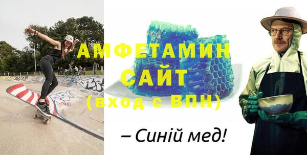 кокаин перу Волосово