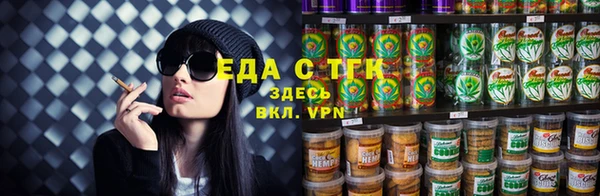 кокаин перу Волосово